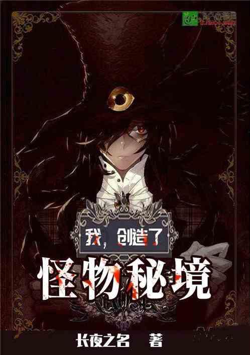 媒体人:明天只要叙利亚和印度比赛进球,国足就Go Home了