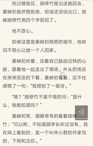 适合夏季旅游拍照的平价又唯美的裙子？