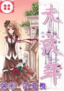 AF555-羧酸,Alexa Fluor 555-羧酸,是蛋白/抗体标记的良好染料