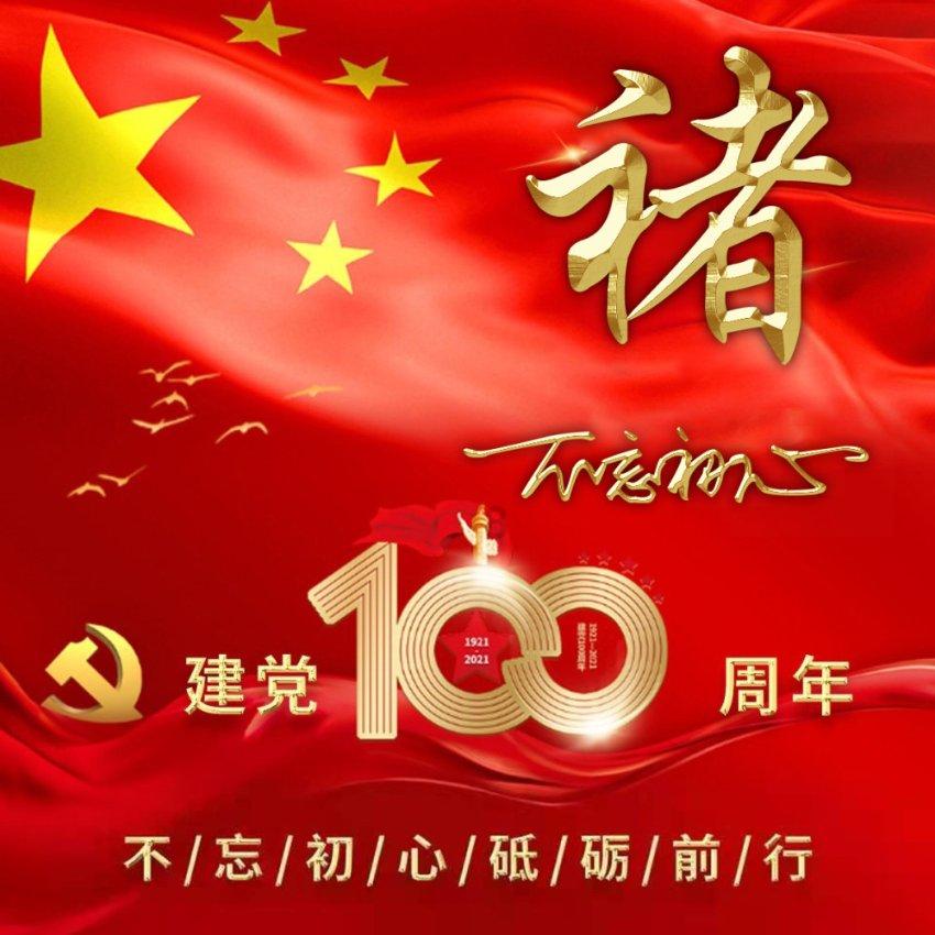 俗语：“朋友妻不可欺”，下一句更经典绝妙，可惜却很少有人知道