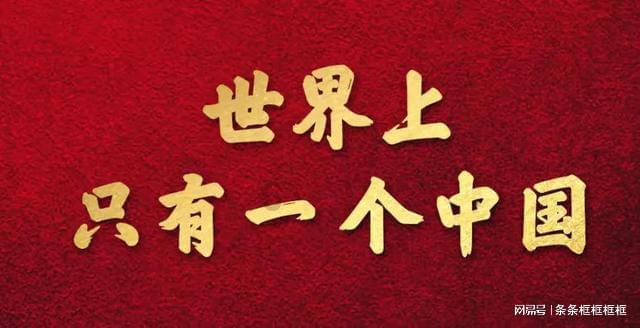 复活节记忆卡