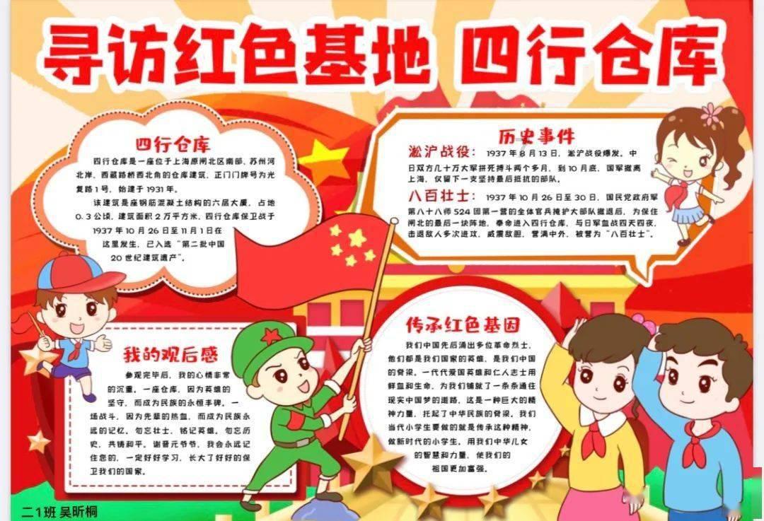 超以象外——侯廷峰书画展在陕西神木盛大举行