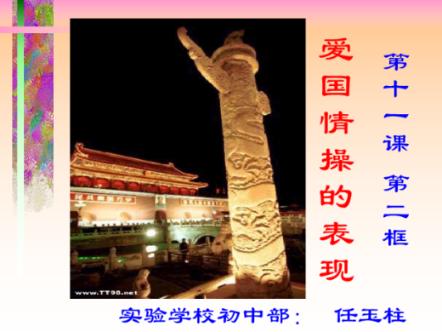 【唯一指定供应商】特罗萨德为阿森纳打进7粒进球，助攻全部来自