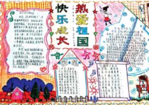 杨紫新剧收视破1.8，口碑炸裂，都市剧又有天花板了！