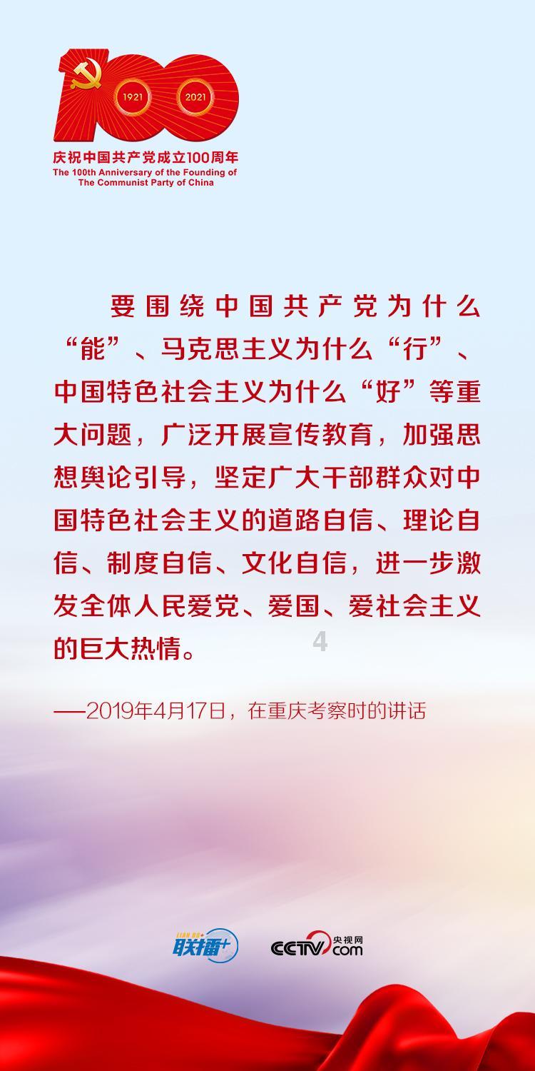 下沉基层才能抓落实