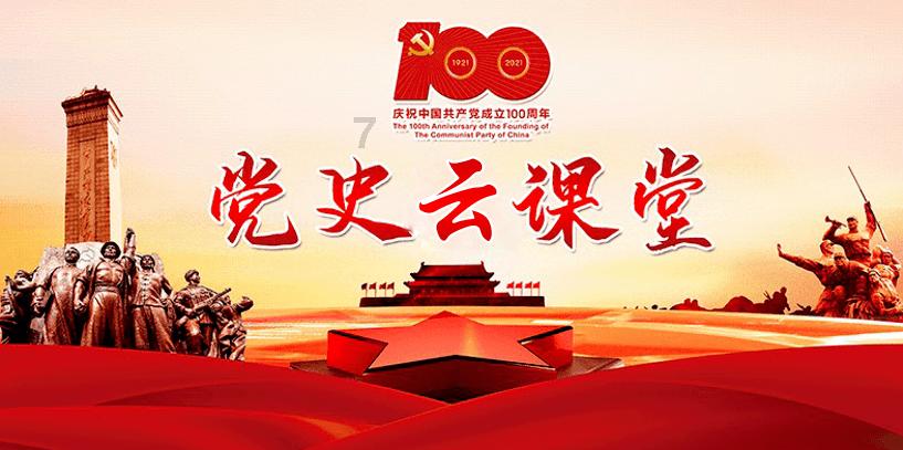枣庄中科智能杯微视频大赛投票进行中 投票有机会获得一百元奖励