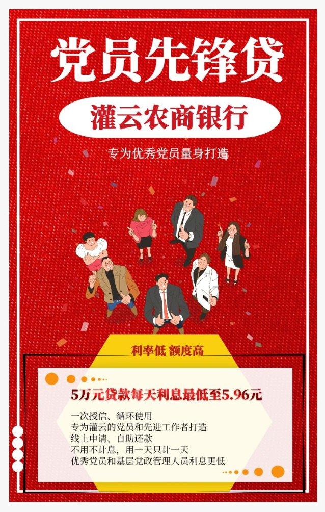 《庆余年2》开启：林婉儿、范若若美翻，范闲不变，郭麒麟却发福