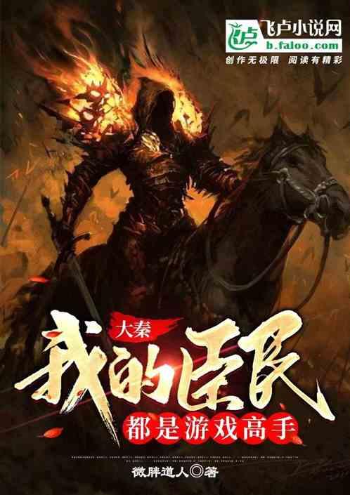 逃离隐秘的洞穴