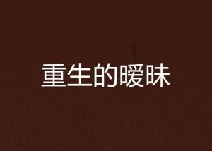 生鲜冷库如何安装-深圳德宝冷库